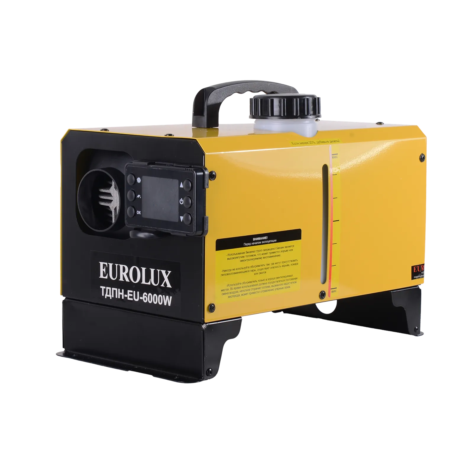 Тепловая дизельная пушка непрямого нагрева ТДПН-EU-6000W Eurolux 67/1/95