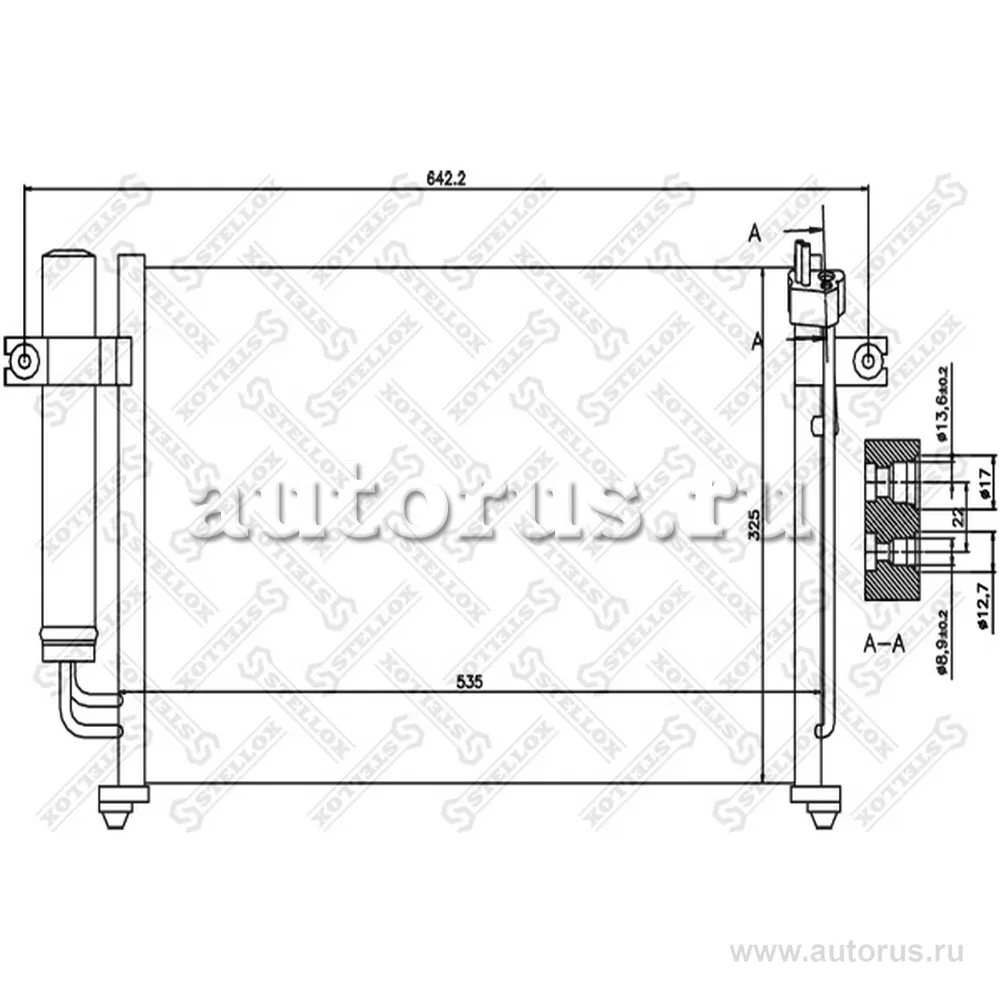 Радиатор кондиционера Hyundai Getz 1.1/1.3/1.6 02> STELLOX 10-45358-SX