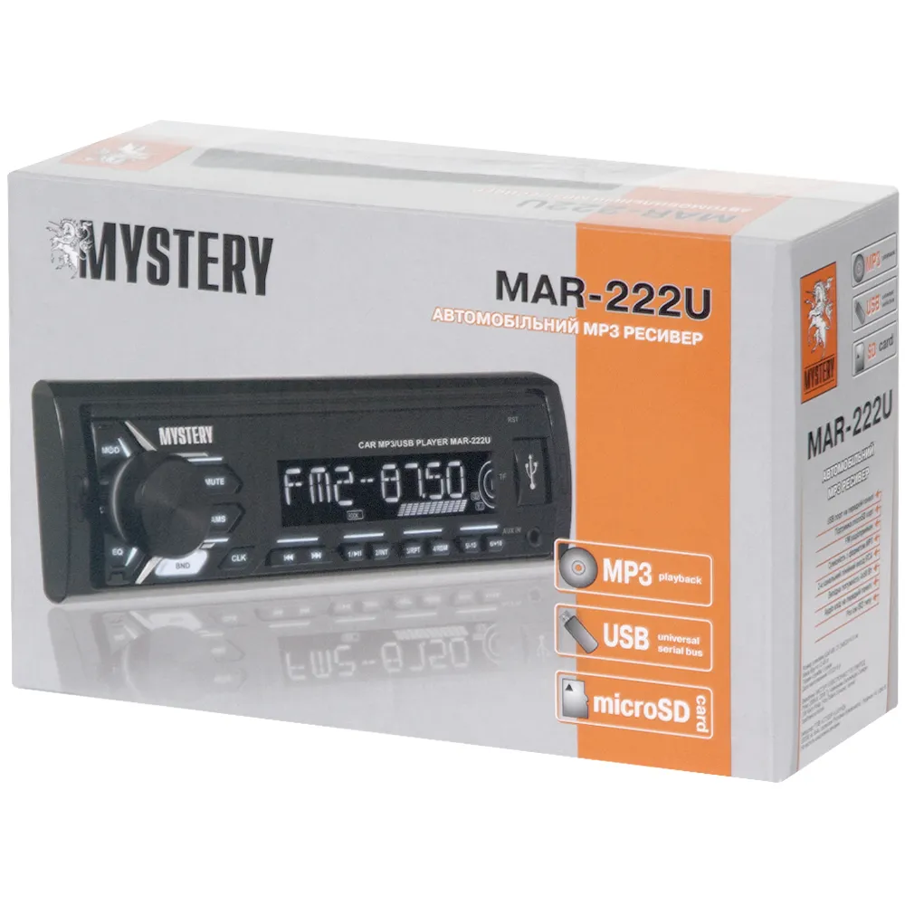 Автомагнитола Mystery ,4x50 Вт,MP3,USB,AUX,белая подсветка MYSTERY MAR-222U