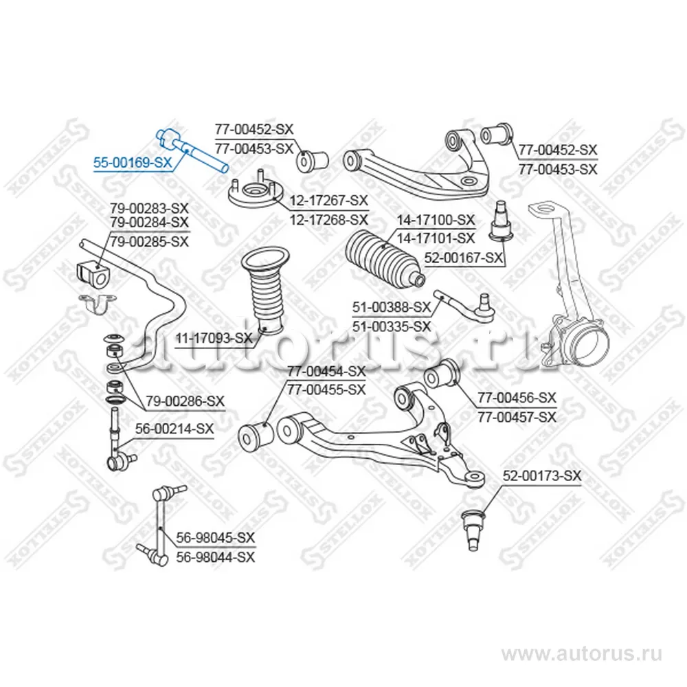 Тяга рулевая Toyota Hilux 04> STELLOX 55-00169-SX