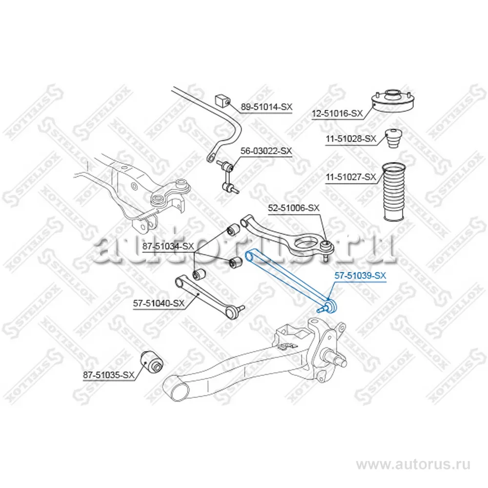 Рычаг зад. подв. зад. л.+п. Hyundai Son STELLOX 5751039_SX
