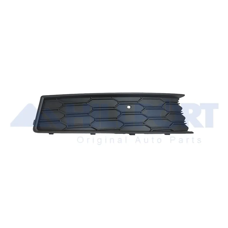 Накладка птф закрытая Rapid 2020 правая HILLPORT 18SH05024