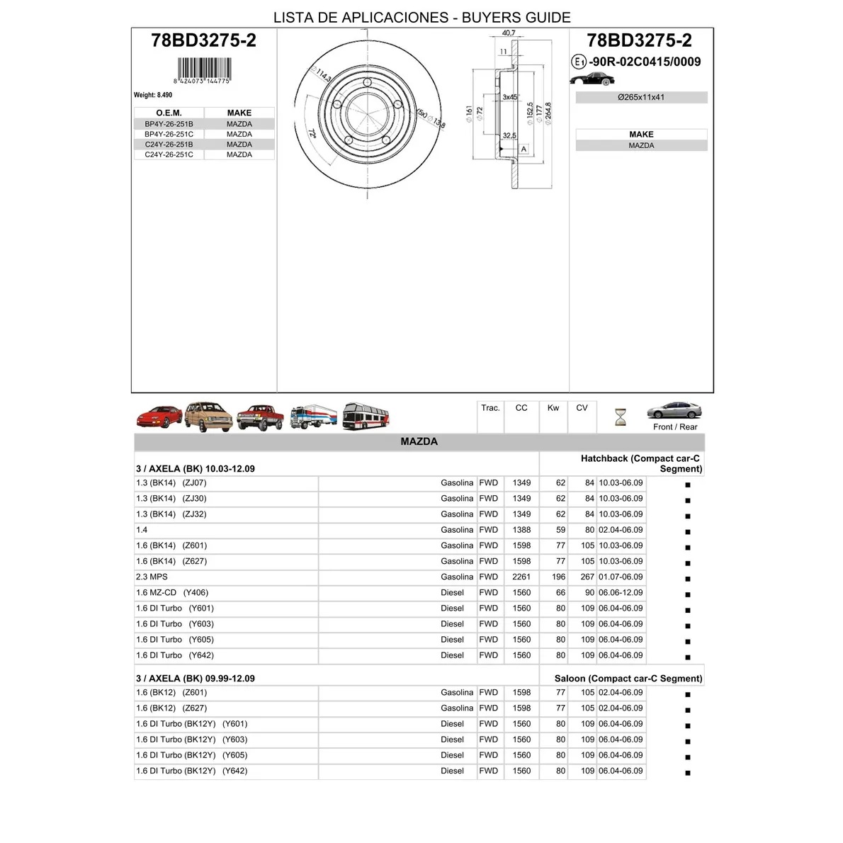 Диск тормозной задний MAZDA 3 1.4/1.6L ALL 2003-> /D=258MM ICER 78BD3275-2