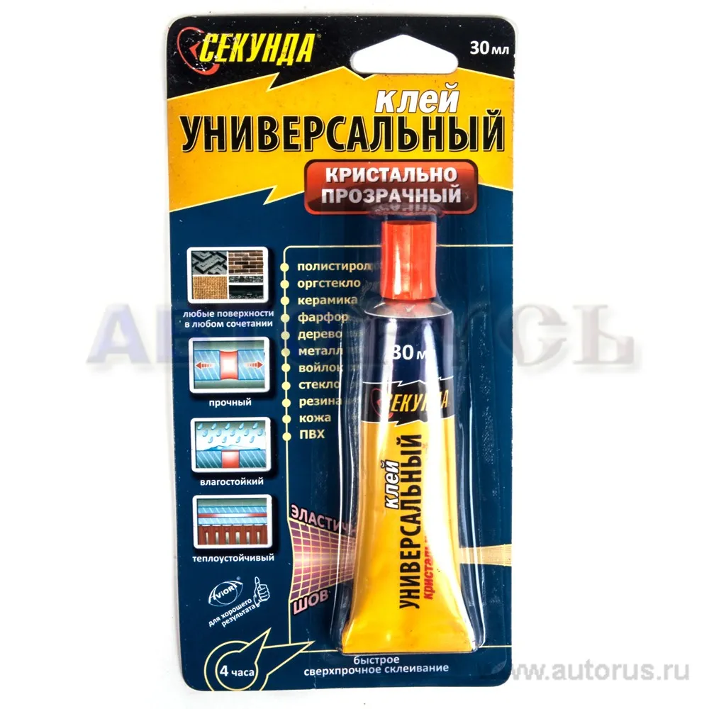 СЕКУНДА 403-108 Клей универсальный кристально прозрачный СЕКУНДА 30 мл СЕКУНДА 403-108