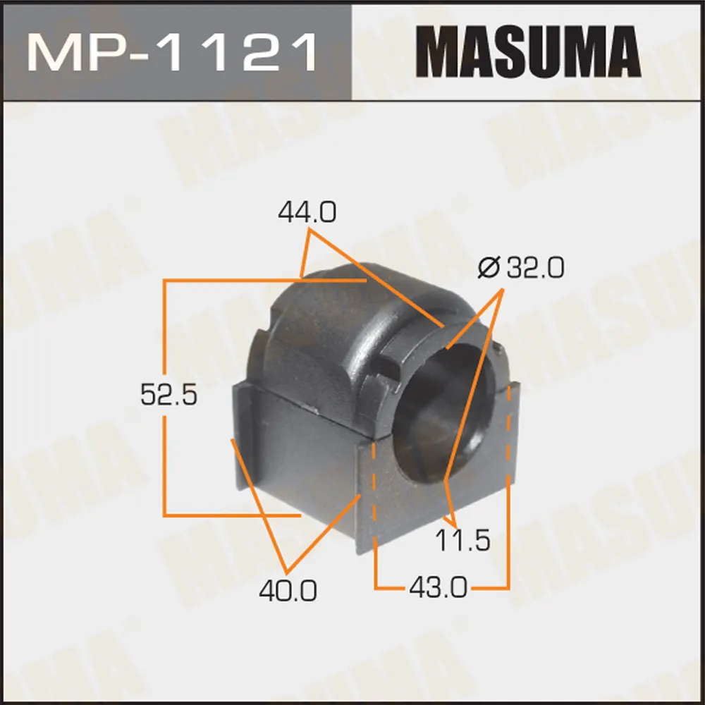 Втулка стабилизатора MAZDA CX-9 MASUMA MP-1121