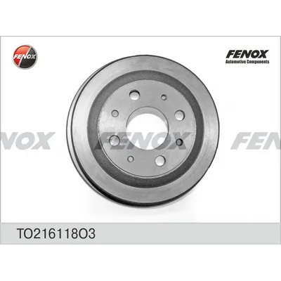 Барабан тормозной 2108-2115, 1117-1119, 2170-2172 FENOX TO216118O3