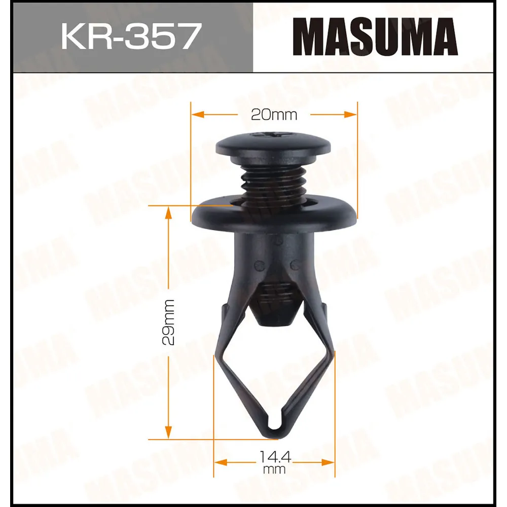 Клипса автомобильная (автокрепеж) 357-KR уп.50 MASUMA KR357