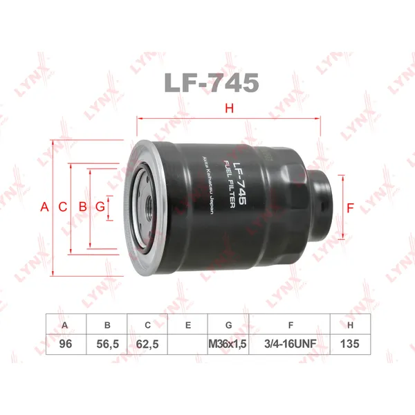 Фильтр топливный LYNXauto LF-745
