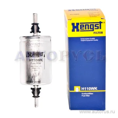 Фильтр топливный ВАЗ 2123 HENGST VSK 00-00009985