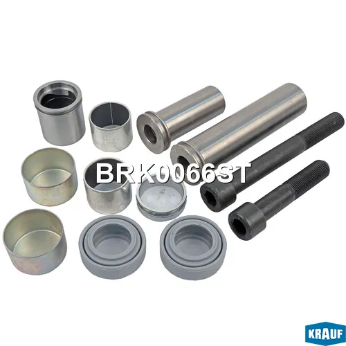 Ремкомплект тормозной системы KRAUF BRK0066ST