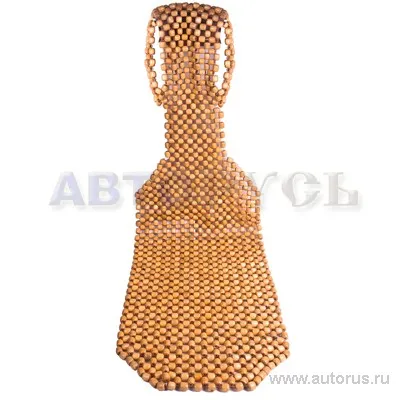 Накидка на сиденье массажная 125x37 см деревянная бежевая 1шт BOLK BK02086BE