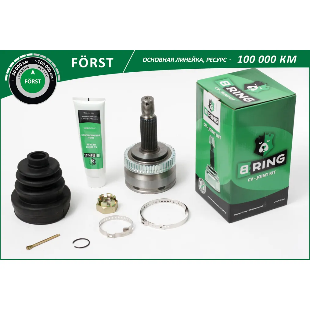 ШРУС (наруж.) (с ABS, 27/23) HYUNDAI Tucson (04-) B-RING BOC1827A