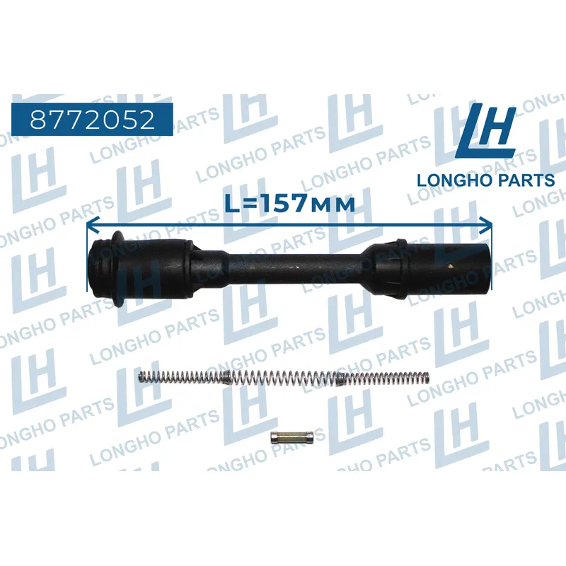 Наконечник катушки зажигания FORD KUGA I 1762724 LONGHO 8772052