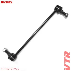 Тяга стабилизатора передняя R VTR NI2904S
