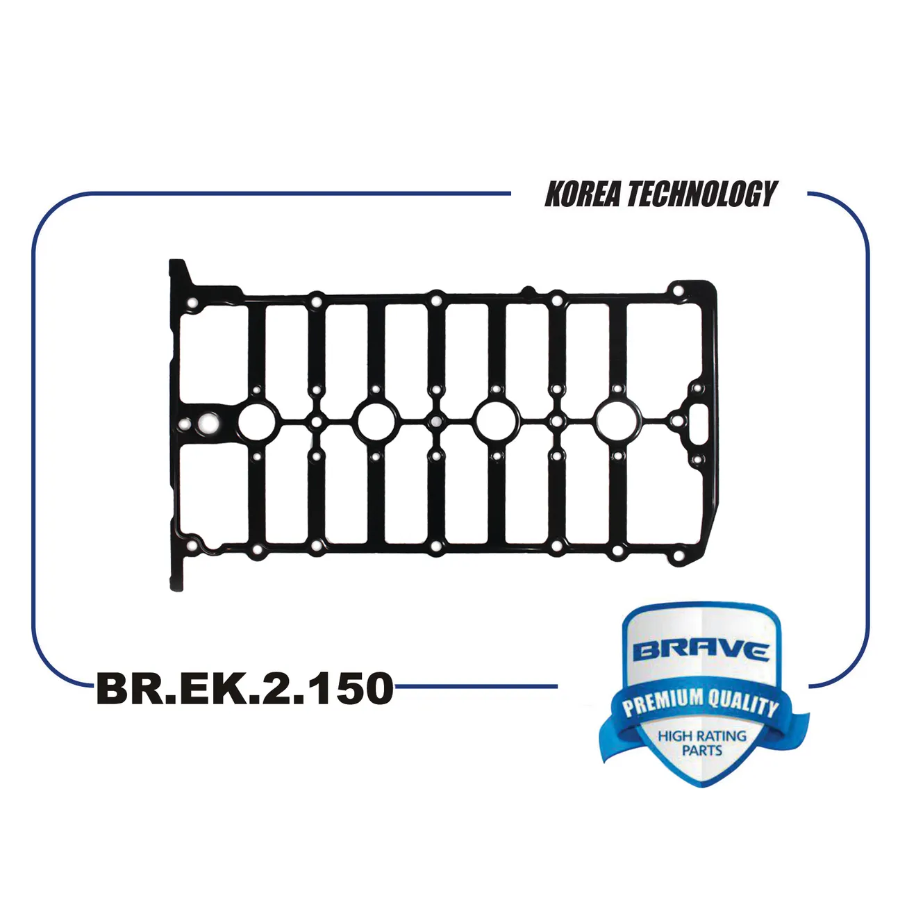 Прокладка клапанной крышки VW Polo,Golf, Passat, SKODA Rapid III BRAVE BR.EK.2.150