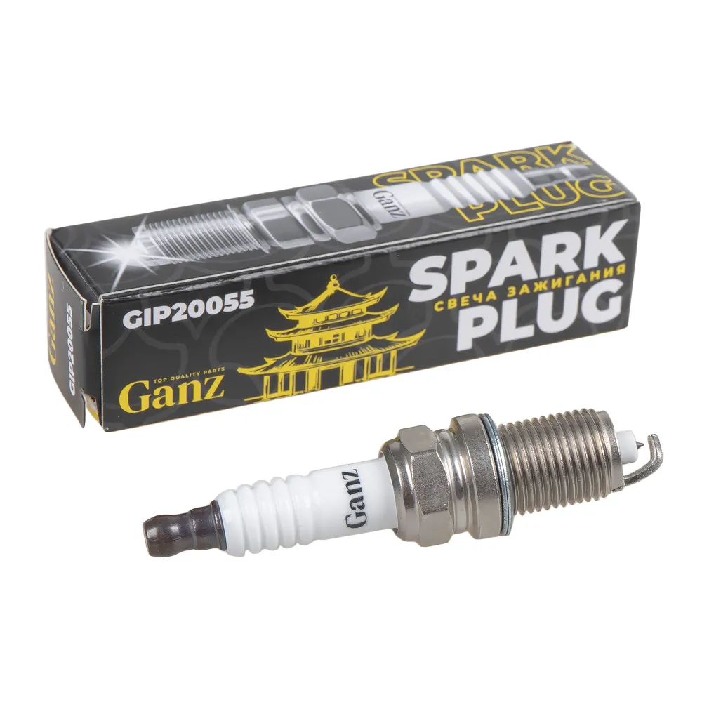 Свеча зажигания Iridium+U ELECTRODE FAW Besturn X40 NEW Basic/Luxury 1.6 MT/AT 1.6л(CA GANZ GIP20055