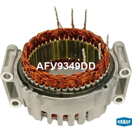 Статор генератора + крышка KRAUF AFV9349DD