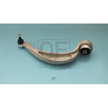 Рычаг подвески нижний FR LH QUATTRO FRENI QF20D00066