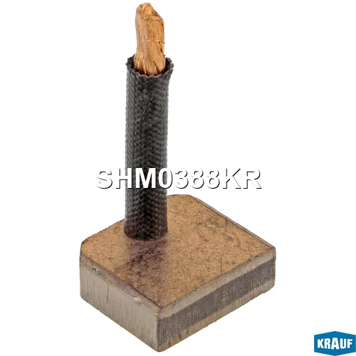 Щетка стартера 1шт KRAUF SHM0388KR