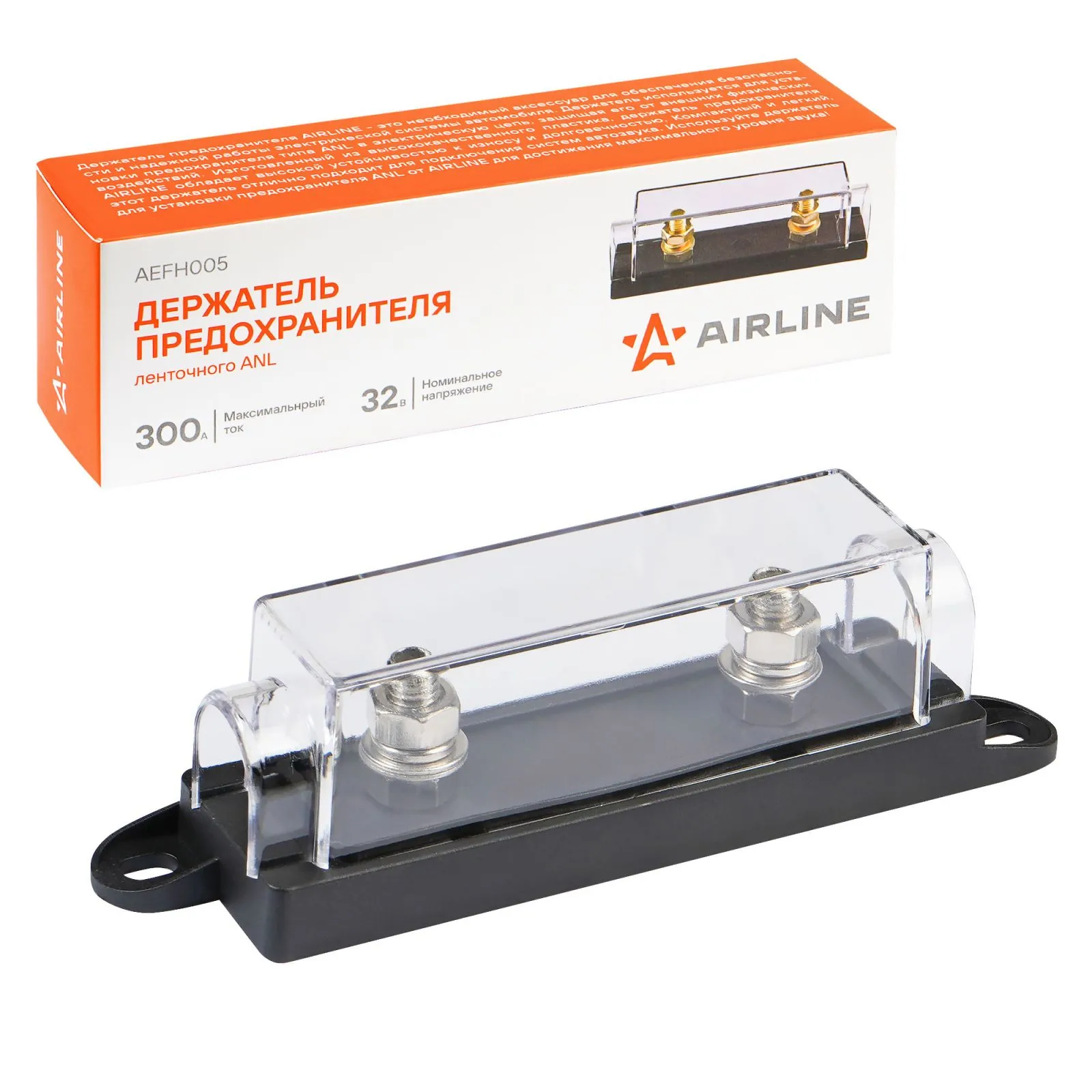 Держатель предохранителя ленточного ANL AIRLINE AEFH005