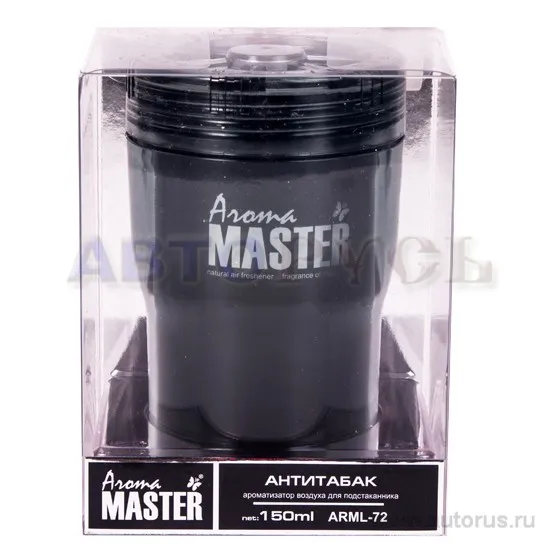 Ароматизатор Aroma Master гелевый подстаканник антитабак FKVJP ARML-72