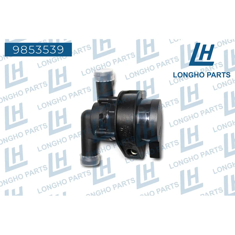 Насос сист охлажд LONGHO 9853539