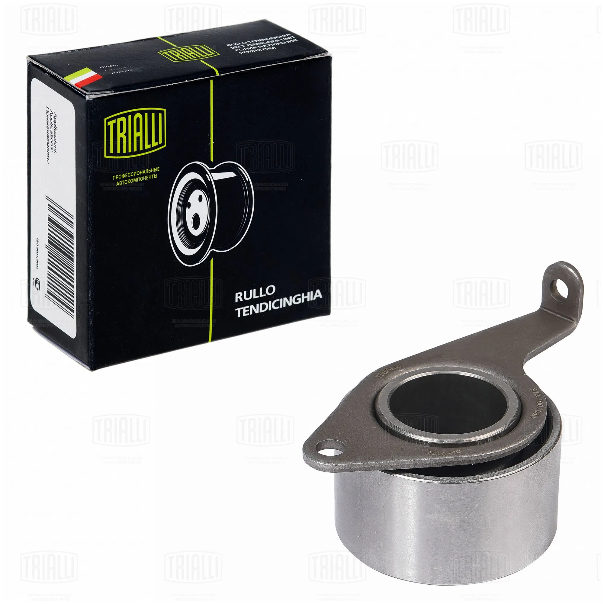 Ролик ГРМ для а/м Chery QQ (04-) 0.8 (натяж.) TRIALLI CM 6125
