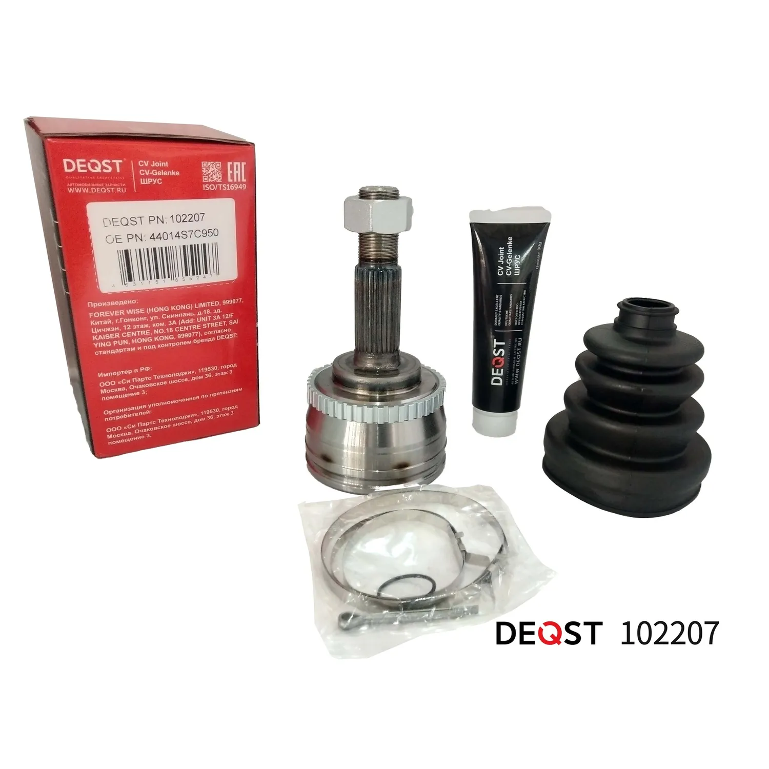 ШРУС. нар. NISSAN PRIMERA 1.6-2.0 96-02.(ABS) DEQST 102207