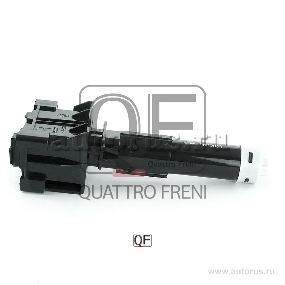 Форсунка омывателя фары RH, QUATTRO FRENI QF10N00071