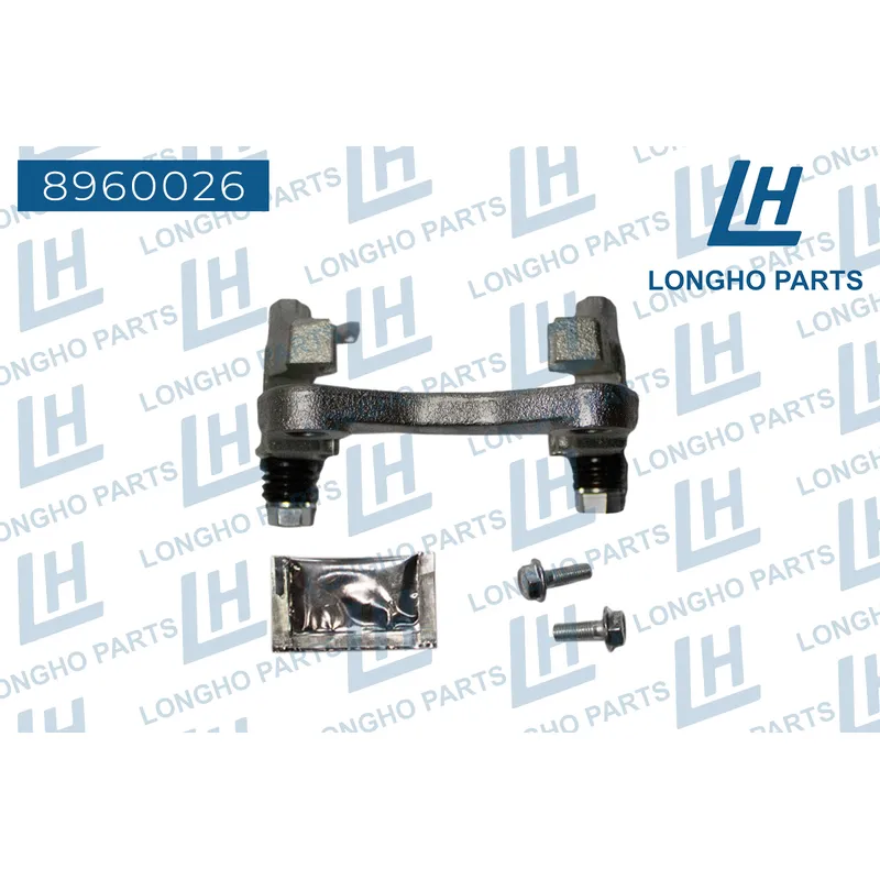 Кронштейн (скоба) тормозного суппорта зад. FORD GALAXY/VW SHARAN 1995 8960026