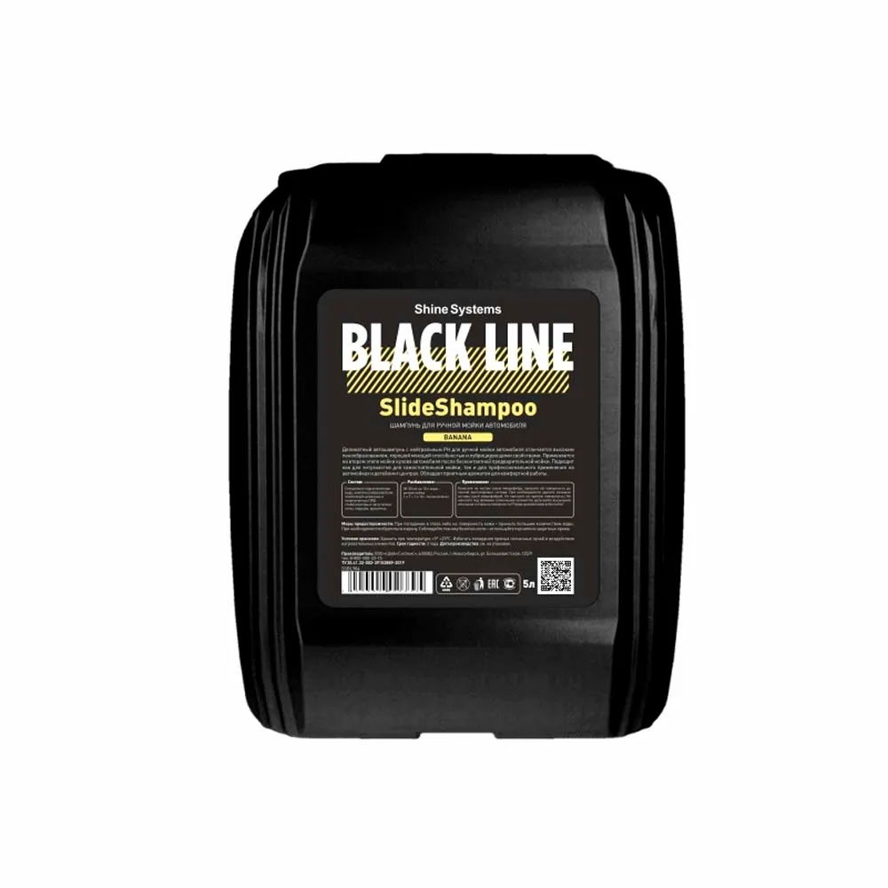 Шампунь для ручной мойки автомобиля Shine Systems BL SlideShampoo Banana 5 л SSBL984