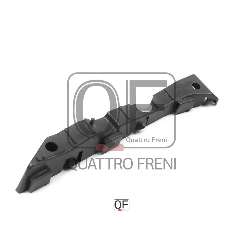 КРОНШТЕЙН БАМПЕРА FR RH QUATTRO FRENI QF00G00042