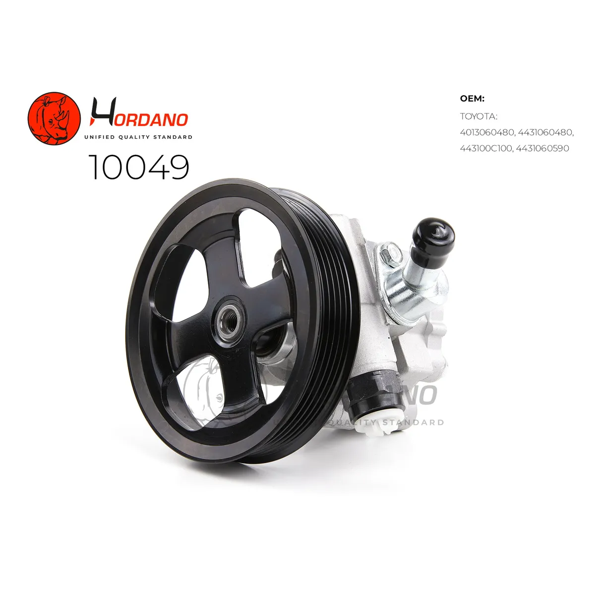 Насос ГУР TOYOTA LAND CRUISER (_J20_) Hordano 10049