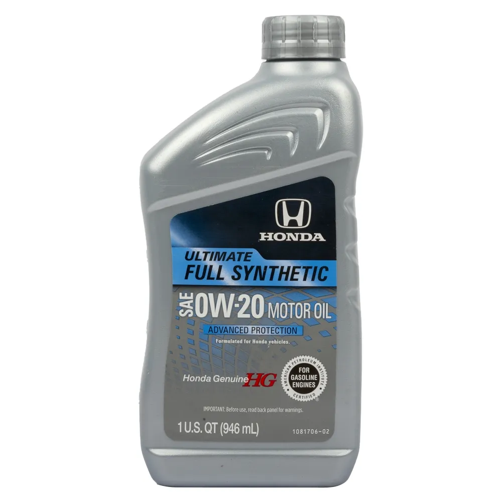 Масло моторное HONDA Ultimate Full Synthetic SN PLUS/GF-5 0W-20 синтетическое 0.946 л 08798-9037