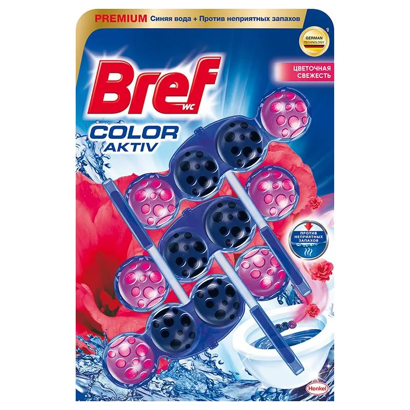 Блок для унитаза BREF Колор-Актив Цветочная свежесть 3X50г на блистере 1471010