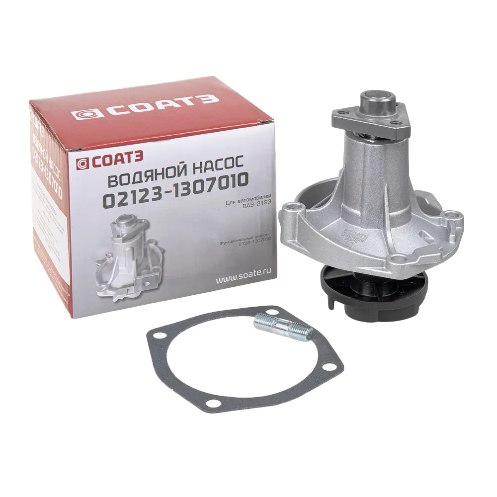 Помпа, водяной насос ВАЗ-2123 ШЕВИ-Нива СОАТЭ 021231307010