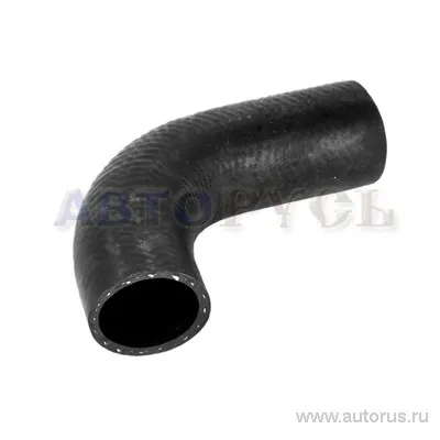 Патрубок радиатора для а/м ГАЗ-3302, 2705, 2217 4063дв отводящий