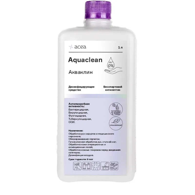 Антисептик кожный АКВАКЛИН, бесспиртовой 1 л 1197317