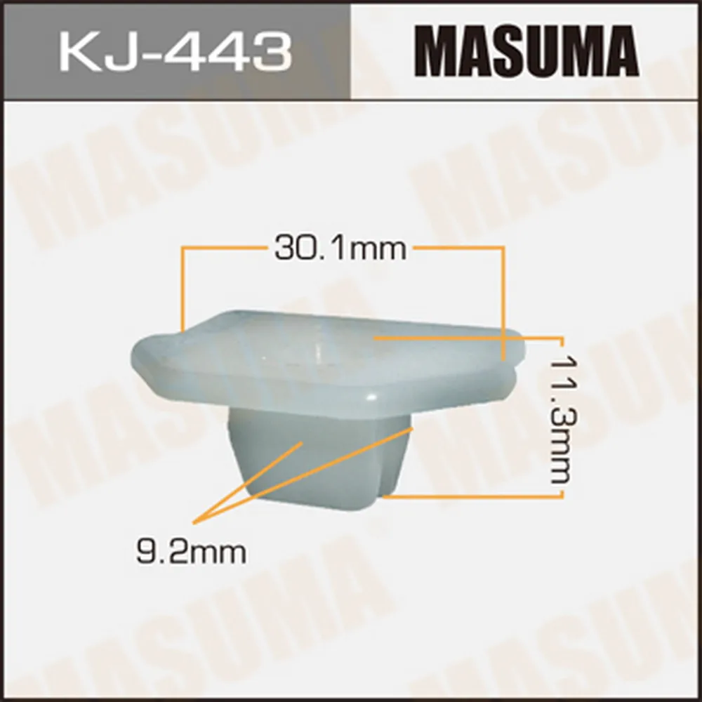 Клипса универс. MASUMA KJ-443