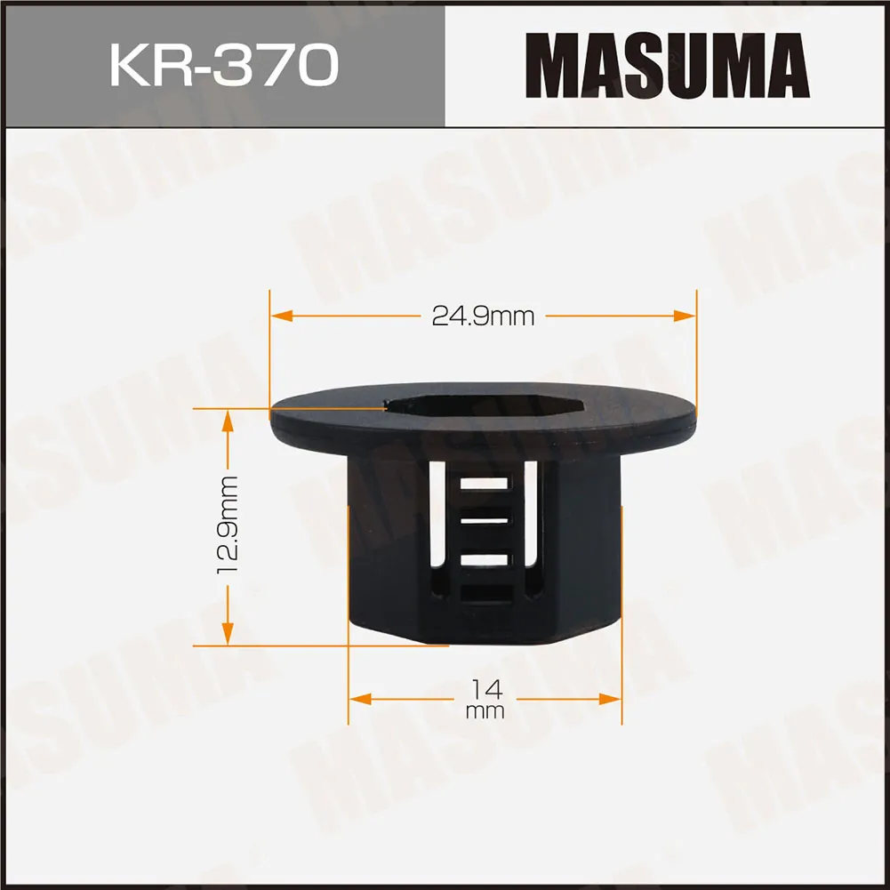 Клипса автомобильная (автокрепеж) 370-KR уп.50 MASUMA KR370