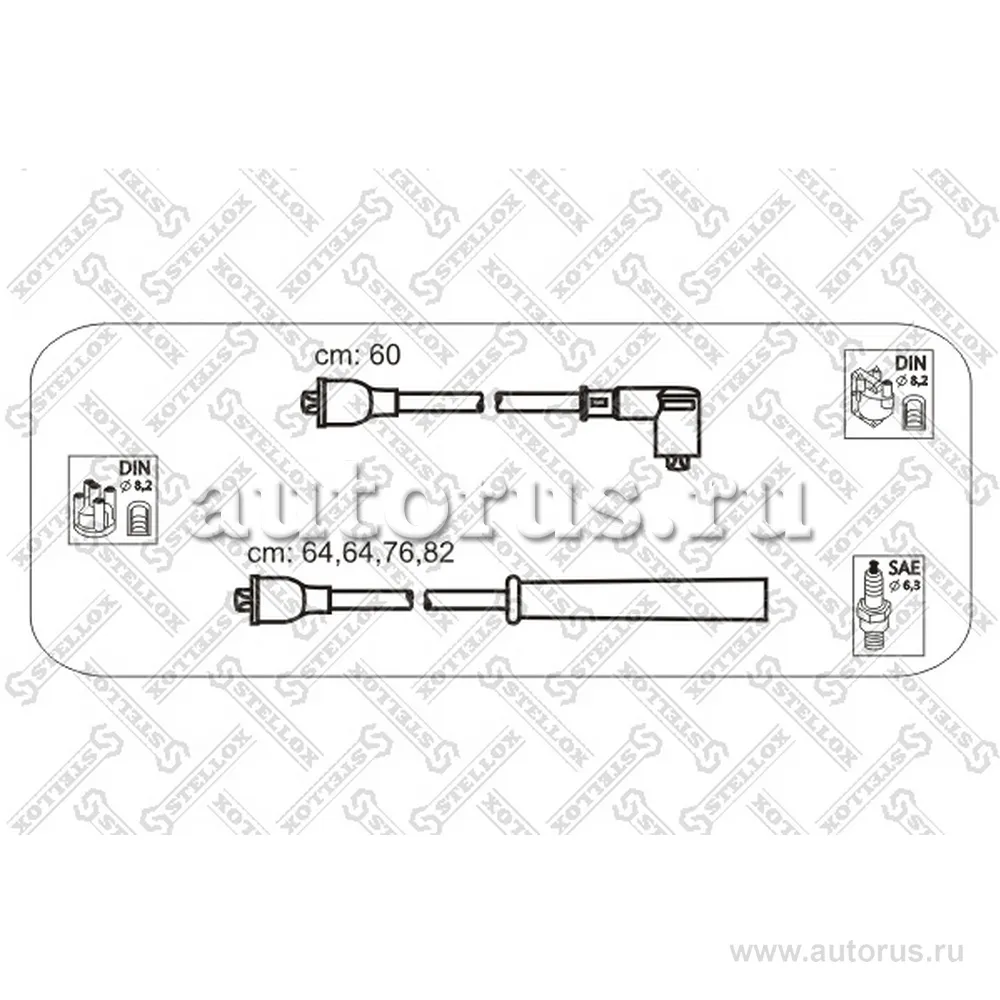 К-кт проводов Ford Sierra 1.3/1.8/2.0 OHC 82> STELLOX 10-38310-SX