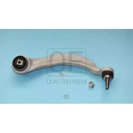 Рычаг подвески FR LH QUATTRO FRENI QF20D00155