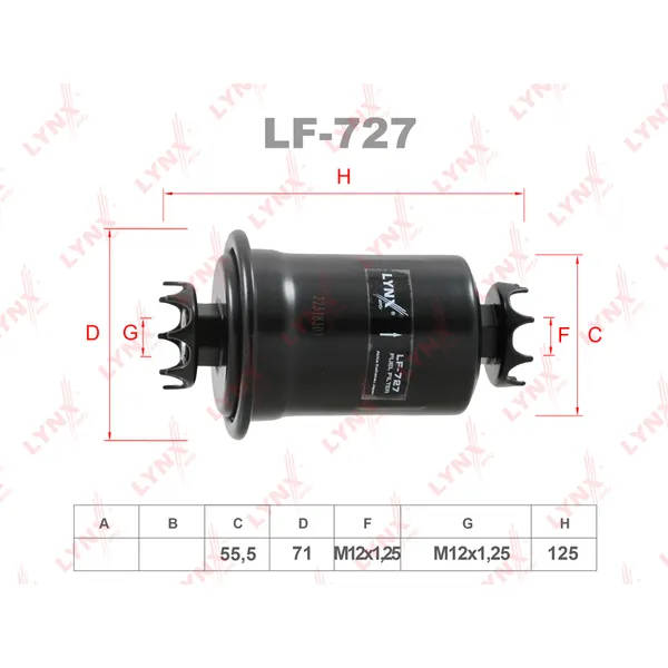Фильтр топливный LYNXauto LF-727
