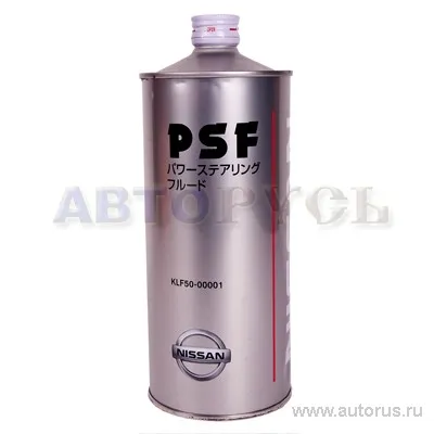 Жидкость гидроусилителя NISSAN PSF 1 л KLF50-00001