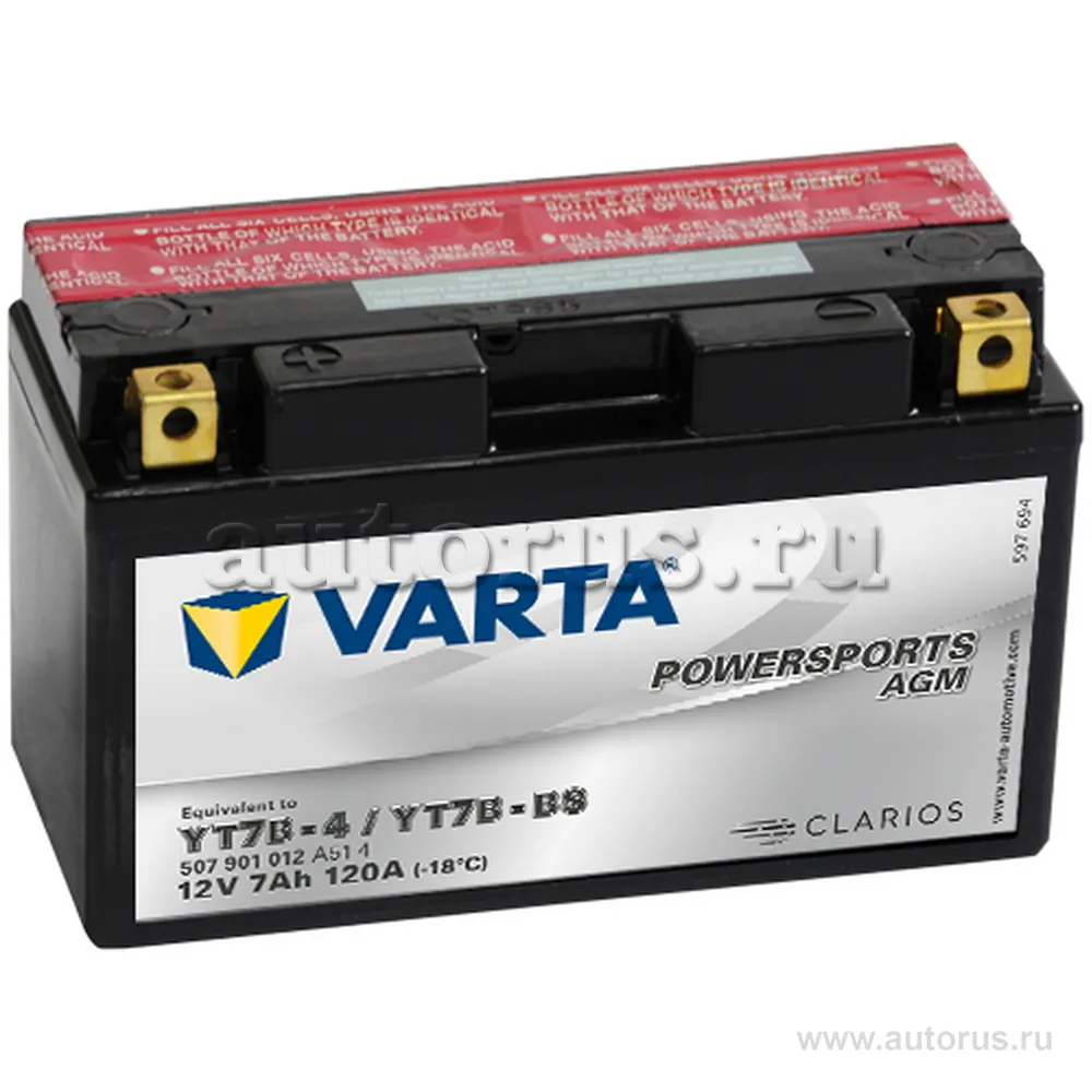 Аккумулятор VARTA moto AGM 7 А/ч прямая L+ 150x66x94 EN120 А