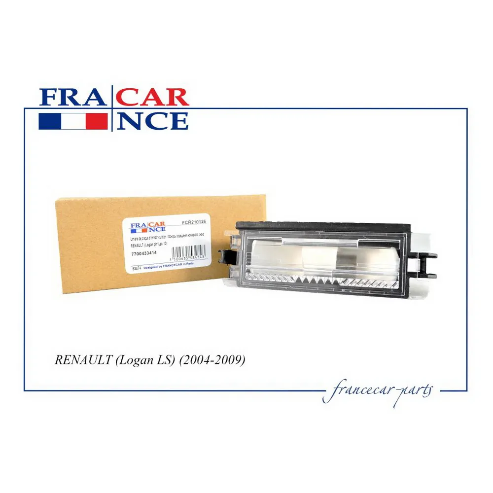 Фонарь номерного знакa FRANCE CAR FCR210126 FRANCECAR FCR210126