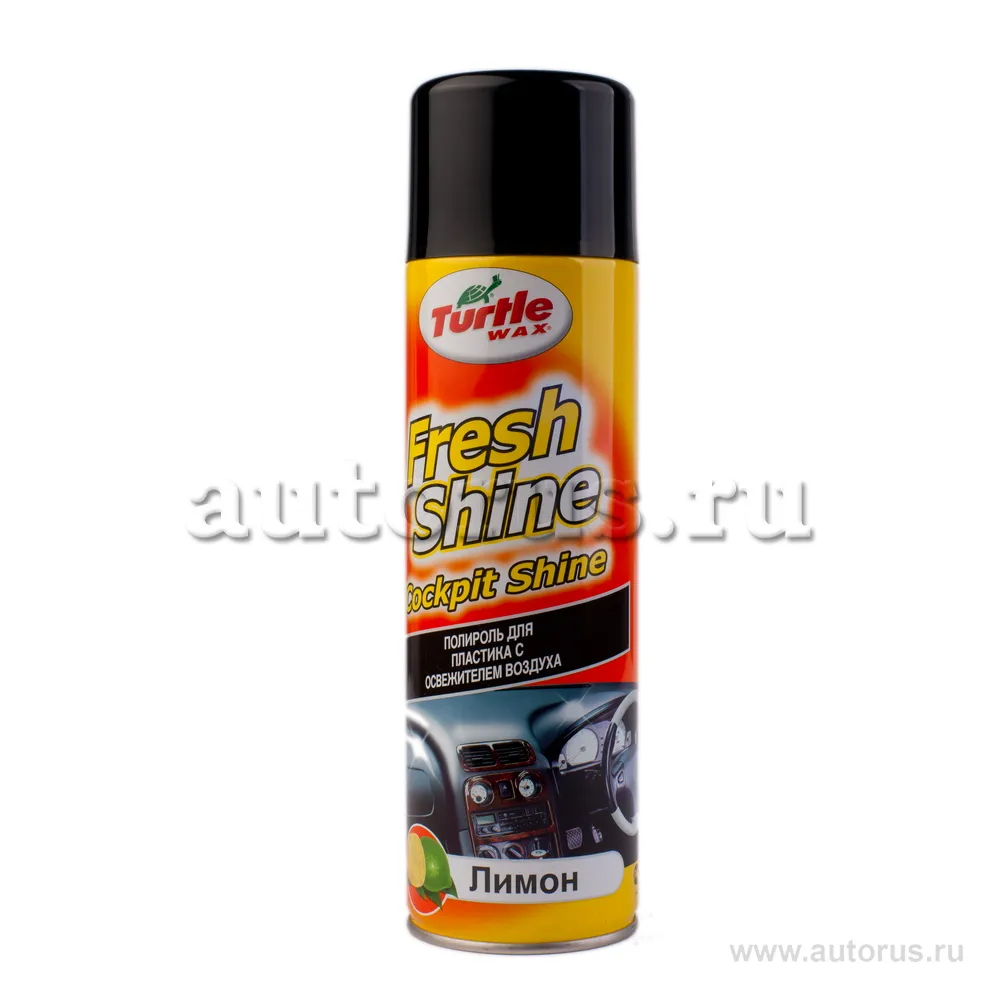 Полироль панели Лимон 500 мг TW FRESH SHINE Т4812