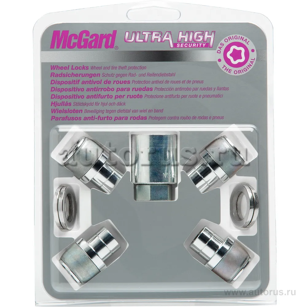 Секретки колесные гайка M12x1,5 хром, длинна 35 mm, плоская, под ключ 21 mm