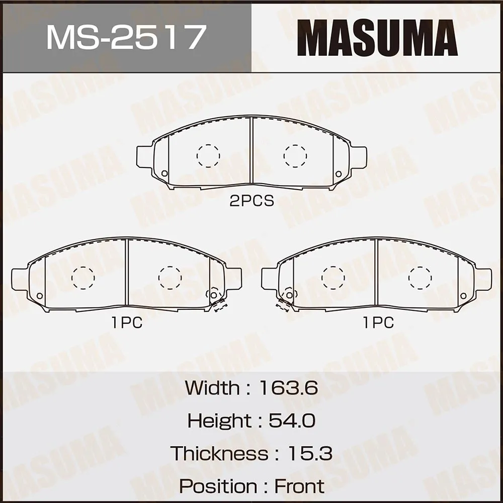 Колодки передние SUZUKI LANDY MASUMA MS-2517