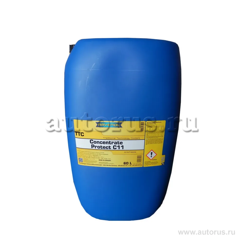 Ravenol 1410100-060-01-995